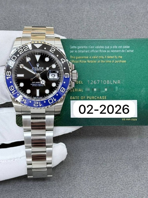 Rolex GMT-Master II, reference 126710BLNR, Dubai