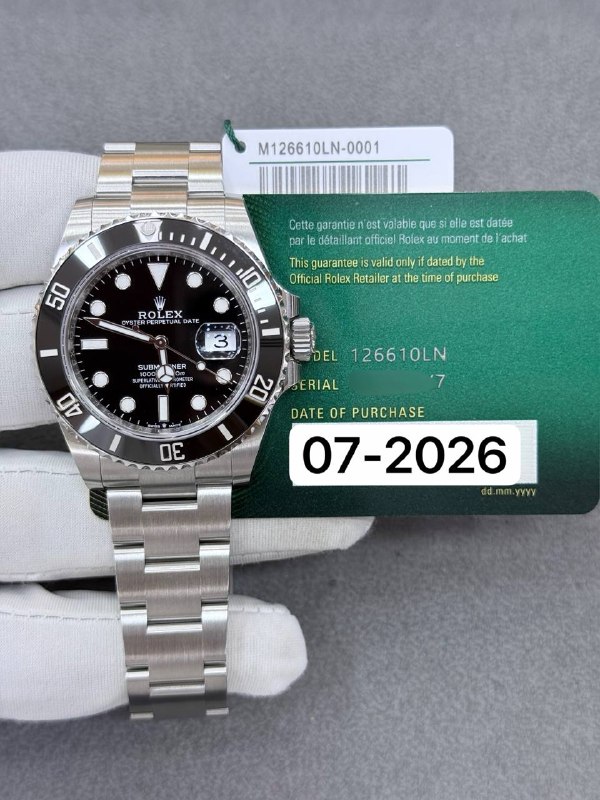 Rolex Submariner Date, reference 126610LN, Dubai