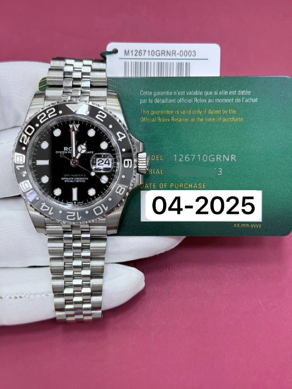 Rolex GMT-Master II (Jubilee), reference 126710GRNR, Dubai