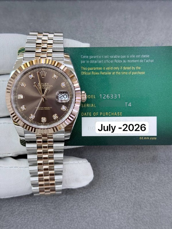 Rolex Datejust 41 (Chocolate, Jubilee), reference 126331G, Dubai