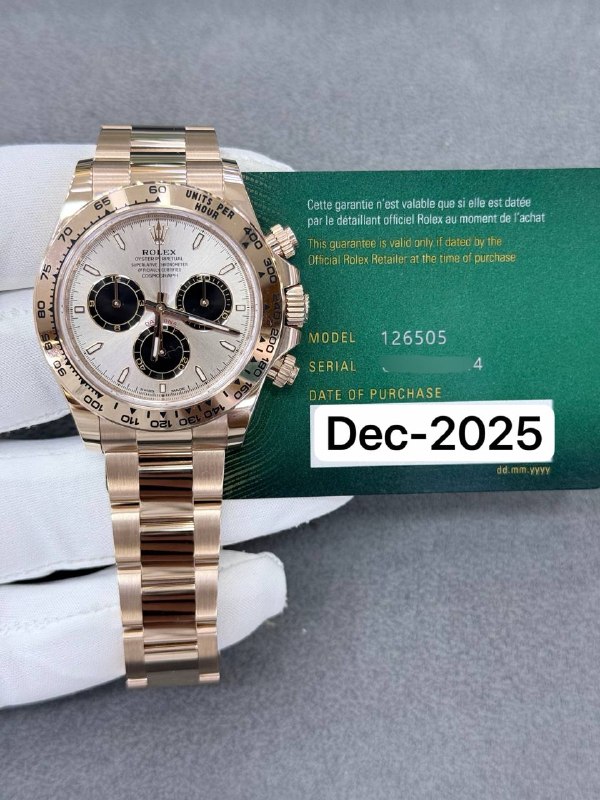 Rolex Cosmograph Daytona (Sundust), reference 126505, Dubai