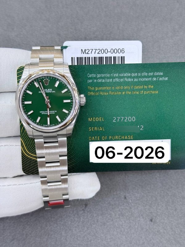 Rolex Oyster Perpetual (Green Full), reference 277200, Dubai