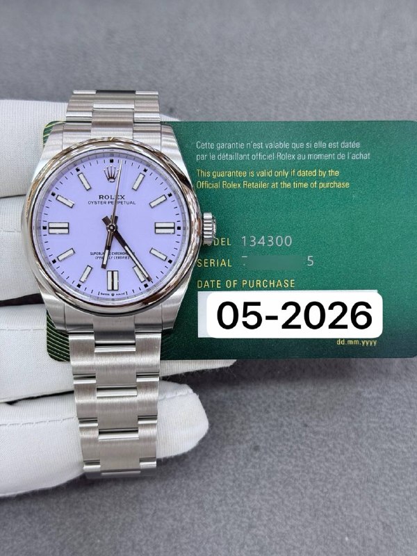 Rolex Oyster Perpetual (Lavender), reference 134300, Dubai