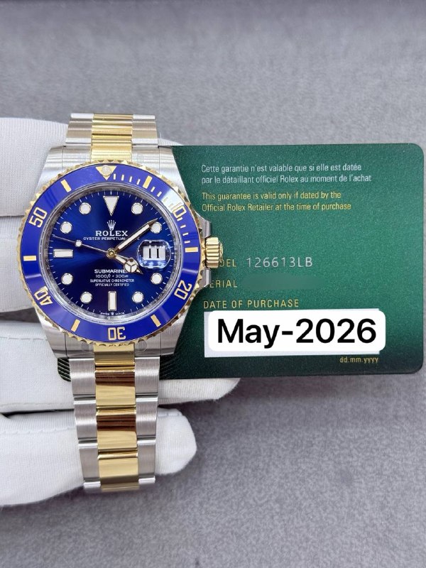 Rolex Submariner Date, reference 126613LB, Dubai