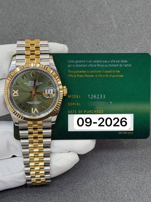 Rolex Datejust 36 (Green VI IX, Jubilee), reference 126233, Dubai