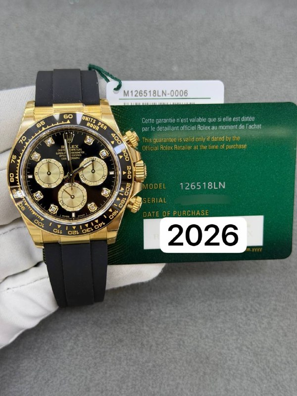 Rolex Cosmograph Daytona (Black Diamond), reference 126518LN, Dubai