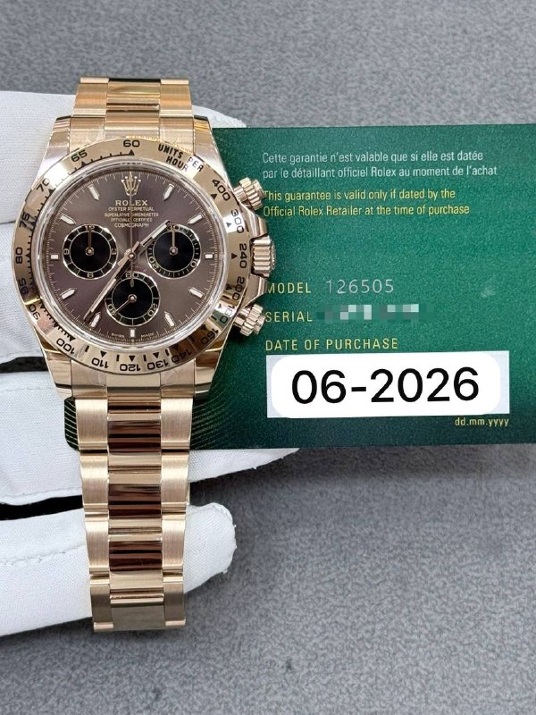 Rolex Cosmograph Daytona (Chocolate), reference 126505, Dubai