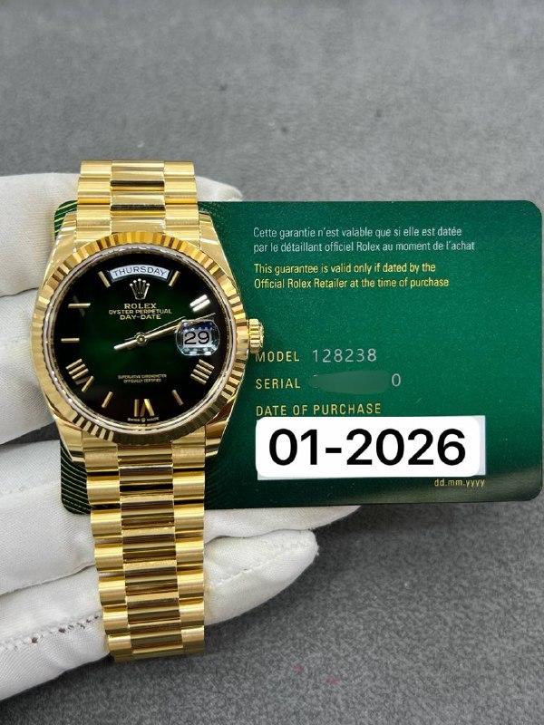 Rolex Day-Date 36 (Green Ombré), reference 128238, Dubai