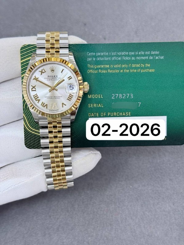 Rolex Datejust 31 (Silver Vignette), reference 278273, Dubai