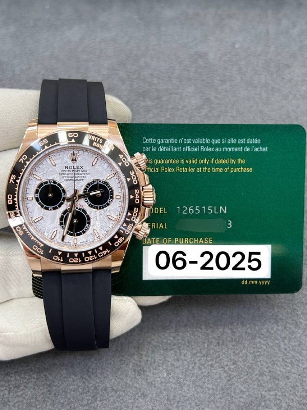 Rolex Cosmograph Daytona (Meteorite), reference 126515LN, Dubai