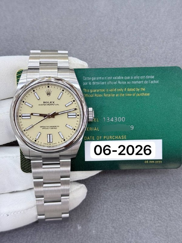 Rolex Oyster Perpetual (Beige), reference 134300, Dubai
