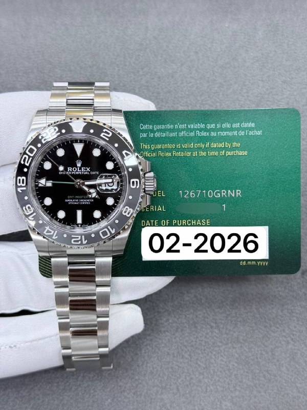 Rolex GMT-Master II (Oyster), reference 126710GRNR, Dubai