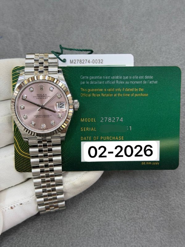 Rolex Datejust 31 (Pink, Jubilee), reference 278274G, Dubai