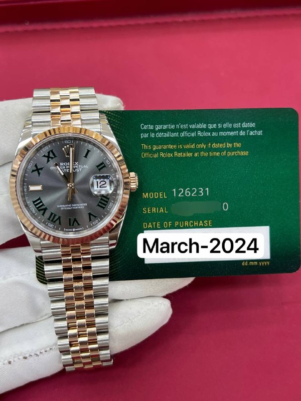 Rolex Datejust 36 (Wimbledon, Jubilee), reference 126231, Dubai