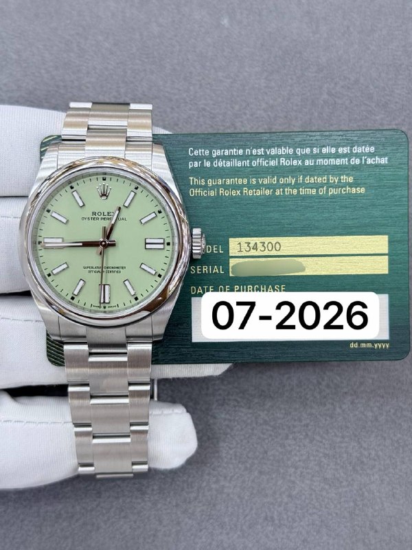 Rolex Oyster Perpetual, reference 134300, Dubai