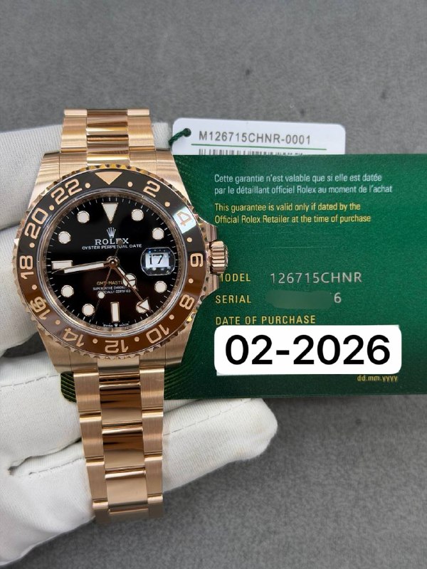 Rolex GMT-Master II, reference 126715CHNR, Dubai