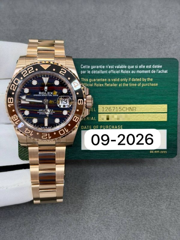 Rolex GMT-Master II, reference 126715CHNR, Dubai