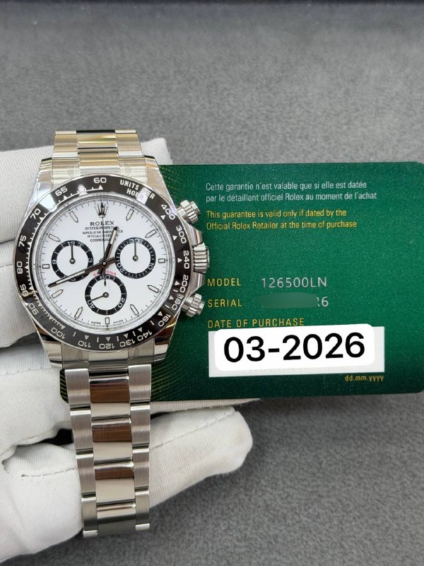 Rolex Cosmograph Daytona (White), reference 126500LN, Dubai