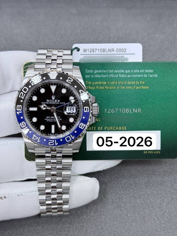 Rolex GMT-Master II (Jubilee), reference 126710BLNR, Dubai