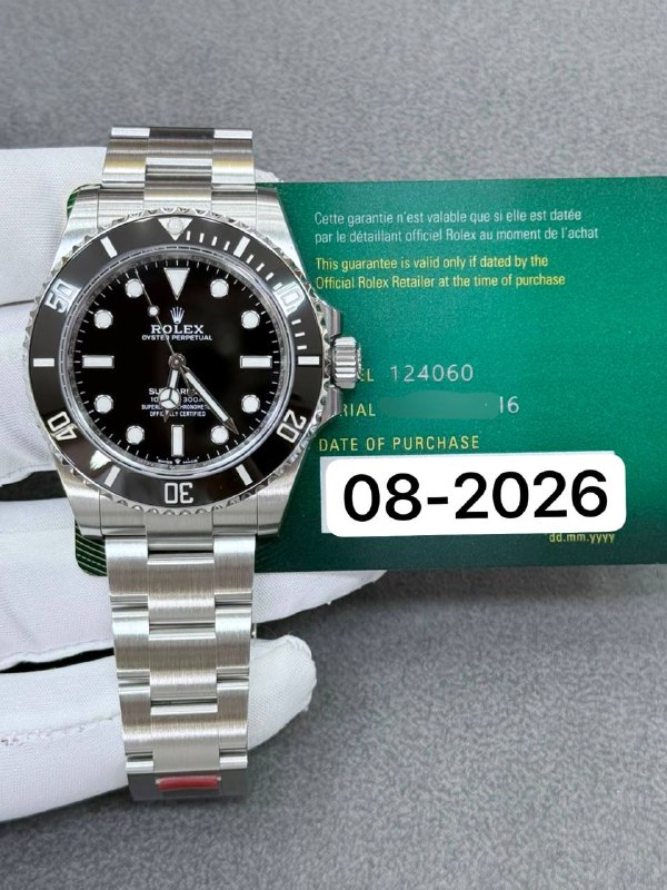 Rolex Submariner (No Date), reference 124060, Dubai