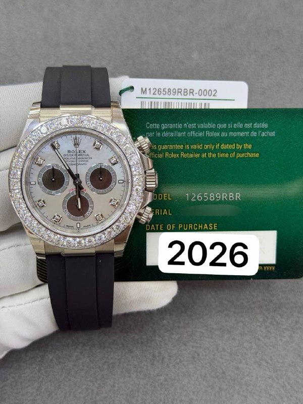 Rolex Cosmograph Daytona, reference 126589RBR, Dubai