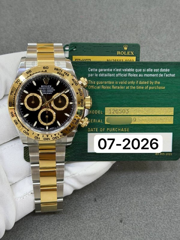 Rolex Cosmograph Daytona (Black), reference 126503, Dubai