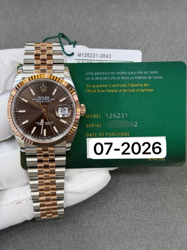 Rolex Datejust 36 (Chocolate Index, Jubilee), reference 126231, Dubai
