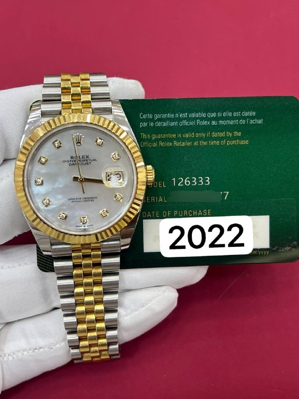 Rolex Datejust 41 (Jubilee), reference 126333NG, Dubai
