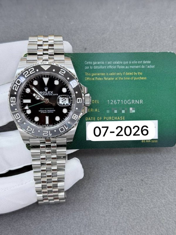 Rolex GMT-Master II (Bruce Wayne), reference 126710GRNR, Dubai