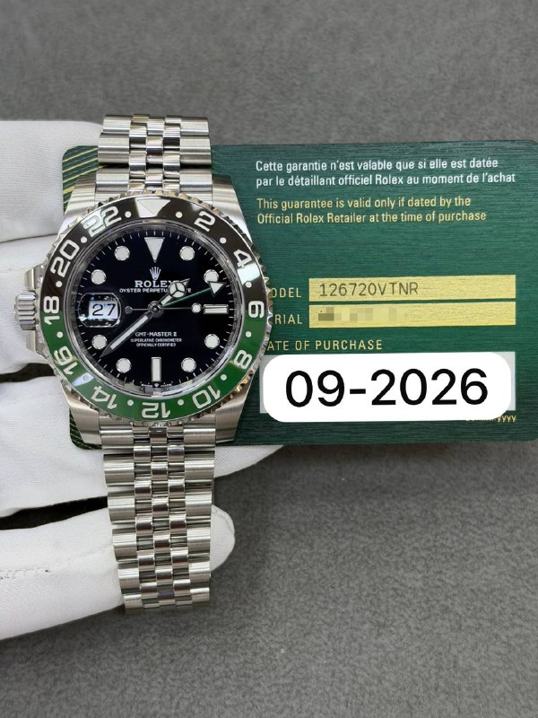 Rolex GMT-Master II (Sprite, Jubilee), reference 126720VTNR, Dubai