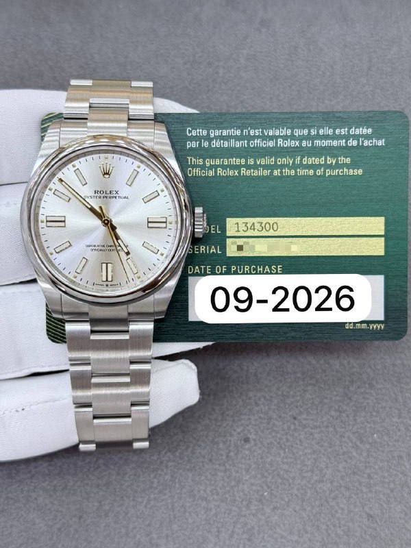 Rolex Oyster Perpetual, reference 134300, Dubai