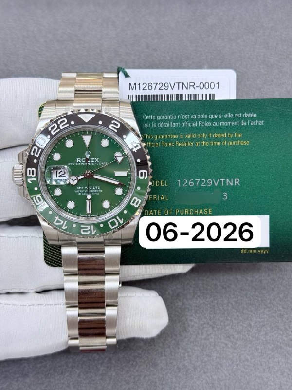 Rolex GMT-Master II, reference 126729VTNR, Dubai