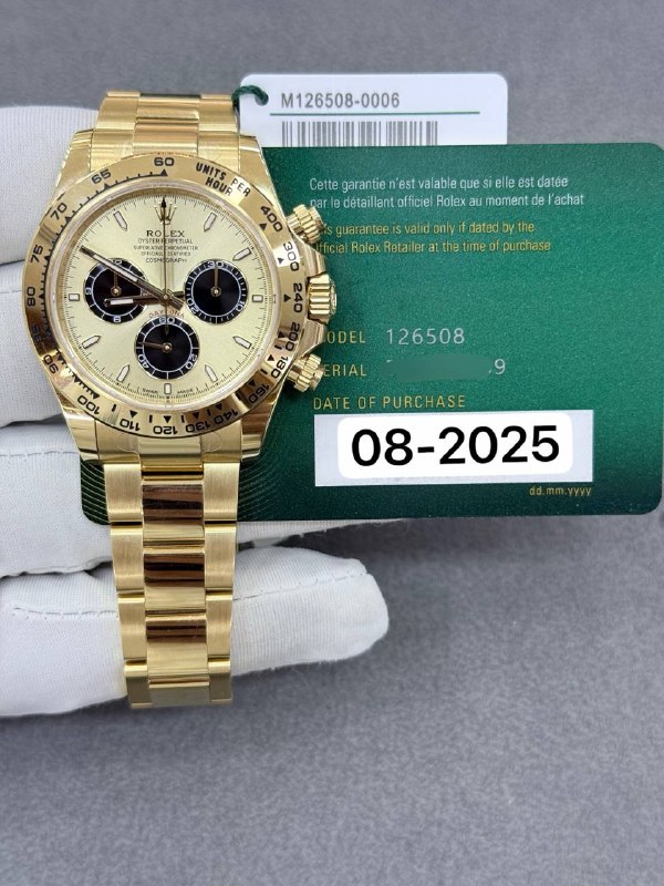 Rolex Cosmograph Daytona (White), reference 126508, Dubai