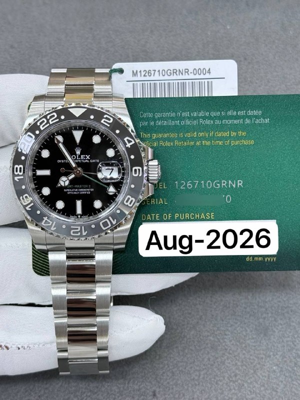 Rolex GMT-Master II (Oyster), reference 126710GRNR, Dubai