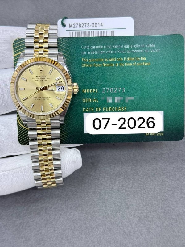 Rolex Datejust 31 (Champagne Index), reference 278273, Dubai