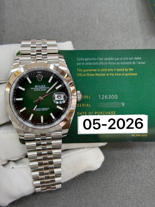 Rolex Datejust 41 (Green Ombré, Jubilee), reference 126300, Dubai