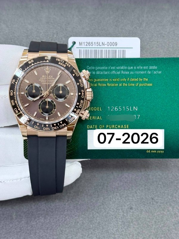 Rolex Cosmograph Daytona (Chocolate), reference 126515LN, Dubai