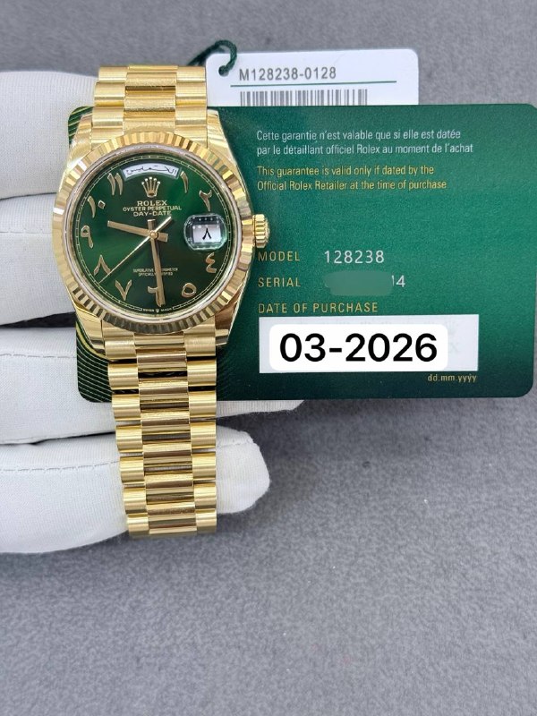 Rolex Day-Date 36 (Green Arabic), reference 128238, Dubai