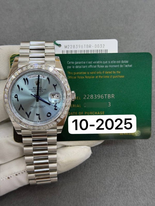 Rolex Day-Date 40 (Ice Blue Arabic, Diamond Bezel), reference 228396TBR, Dubai