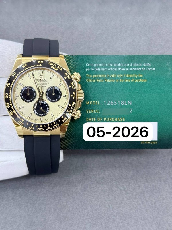 Rolex Cosmograph Daytona (Pikachu), reference 126518LN, Dubai