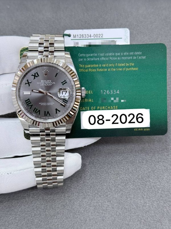 Rolex Datejust 41 (Wimbledon), reference 126334, Dubai