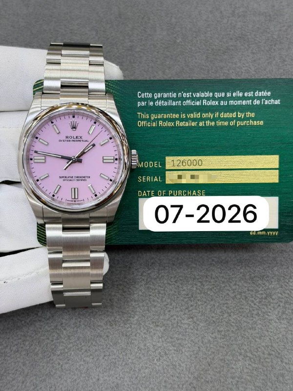 Rolex Oyster Perpetual (Pink), reference 126000, Dubai