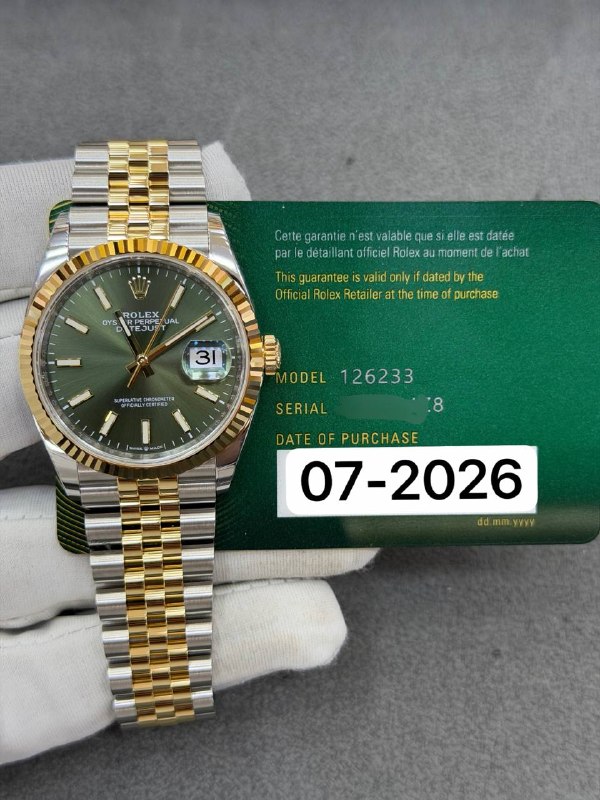 Rolex Datejust 36 (Green Index, Jubilee), reference 126233, Dubai