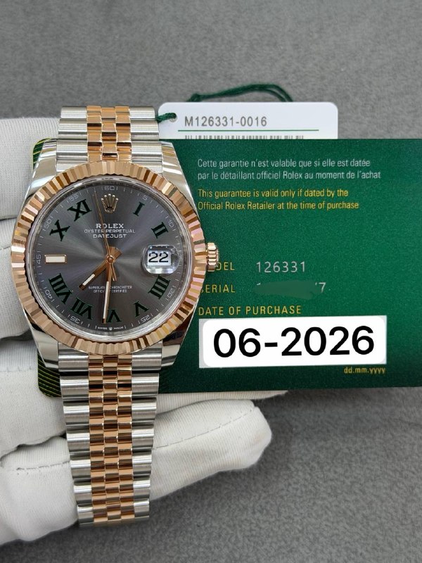 Rolex Datejust 41 (Wimbledon, Jubilee), reference 126331, Dubai
