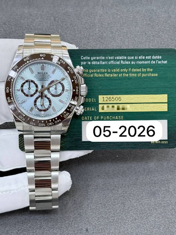 Rolex Cosmograph Daytona, reference 126506G, Dubai