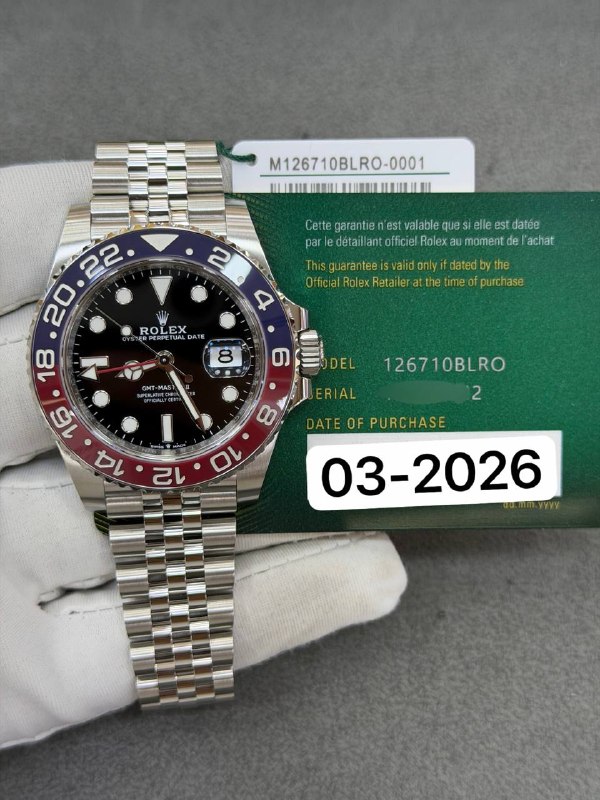 Rolex GMT-Master II (Jubilee), reference 126710BLRO, Dubai