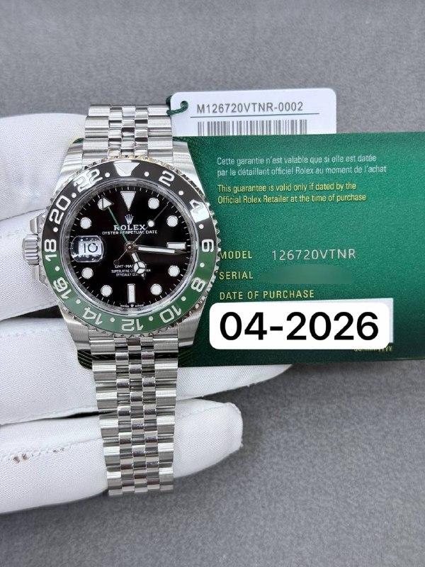 Rolex GMT-Master II (Jubilee), reference 126720VTNR, Dubai