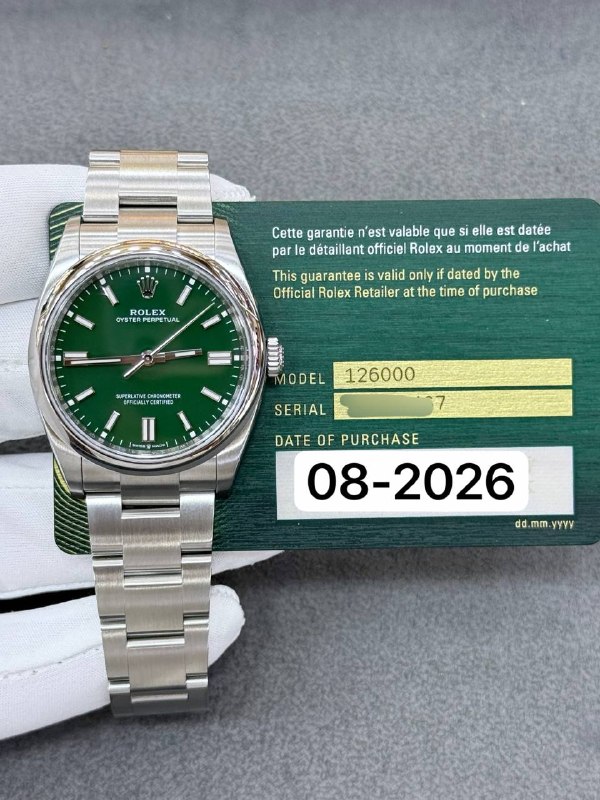Rolex Oyster Perpetual (Green), reference 126000, Dubai