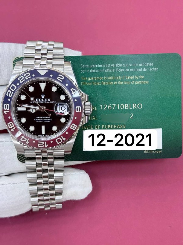 Rolex GMT-Master II (Jubilee), reference 126710BLRO, Dubai