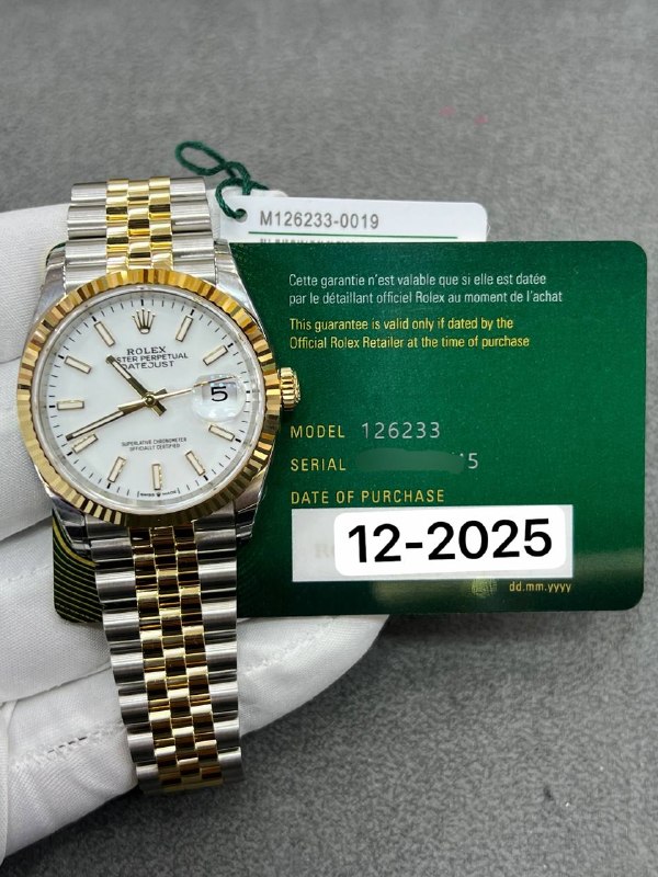 Rolex Datejust 36 (White Index, Jubilee), reference 126233, Dubai